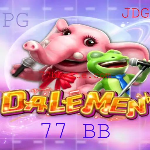 Descubra o mundo emocionante de DALEMEN: Um jogo de estratégia único