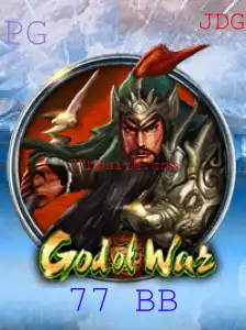 Descubra as Aventuras Épicas de God of War