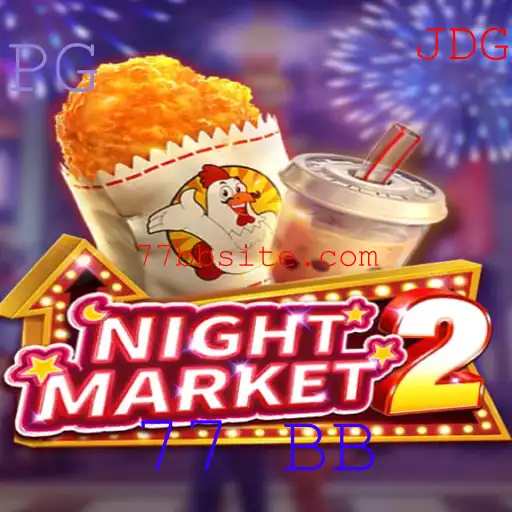 NightMarket2: Um Mergulho Profundo no Novo Fenômeno dos Jogos