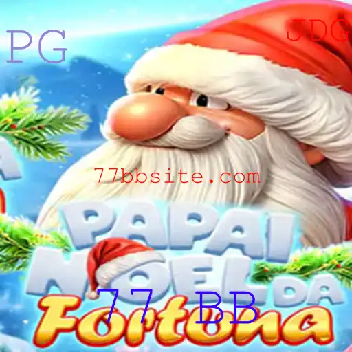 Descubra 'PapaiNoeldaFortuna', o Jogo que Une Aventura e Estratégia